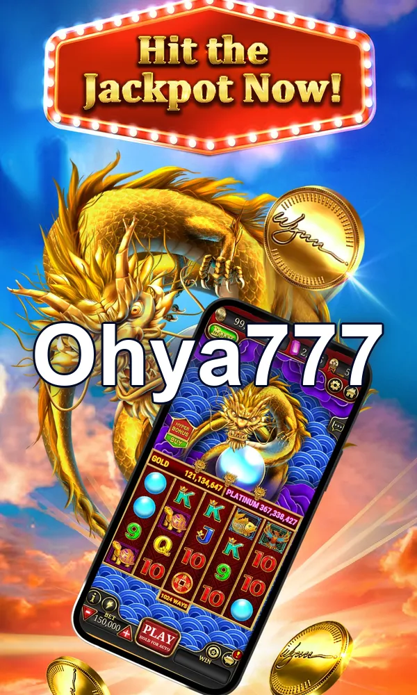 Ohya777 Tangkapan Layar 1